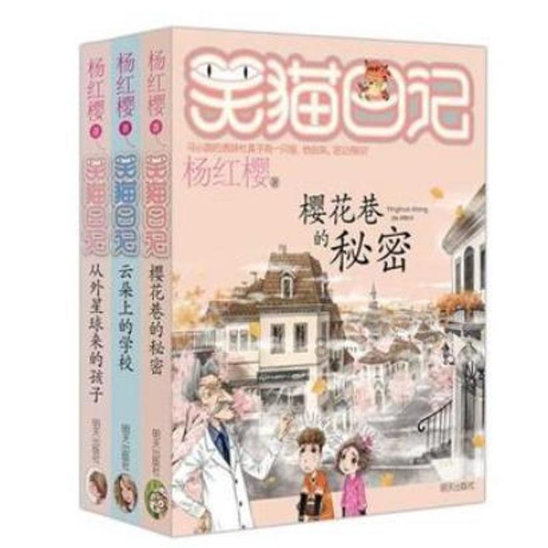 曹云金找郭德纲道歉这件事是真的吗?-发现与分享最新的网络热点话题